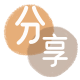 汕尾信用卡接单平台☀️诚信信用卡24小时在线靠谱商家推荐